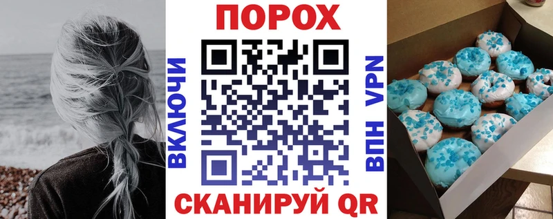 Купить  Осинники  Амфетамин Premium 