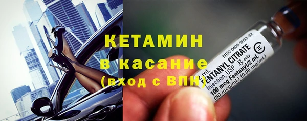 Альфа ПВП Заволжье