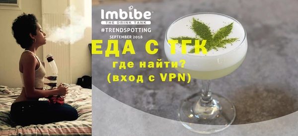 Альфа ПВП Заволжье