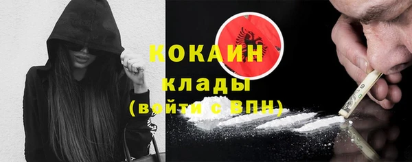 Альфа ПВП Заволжье