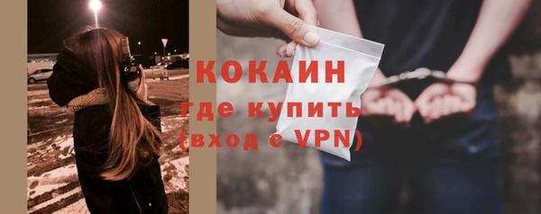 Альфа ПВП Заволжье
