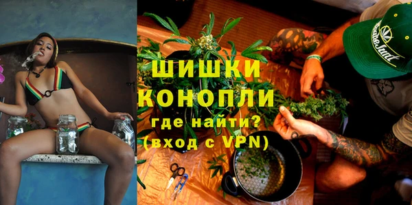 кокаин премиум Заводоуковск