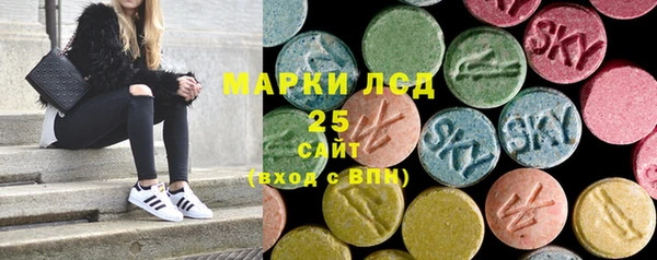 Альфа ПВП Заволжье