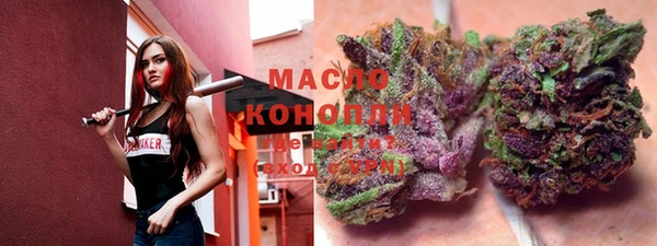 Альфа ПВП Заволжье
