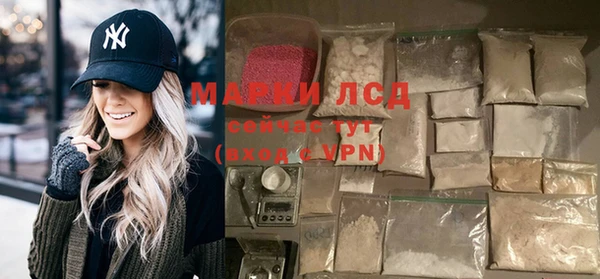 Альфа ПВП Заволжье