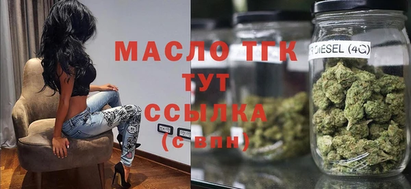 Альфа ПВП Заволжье